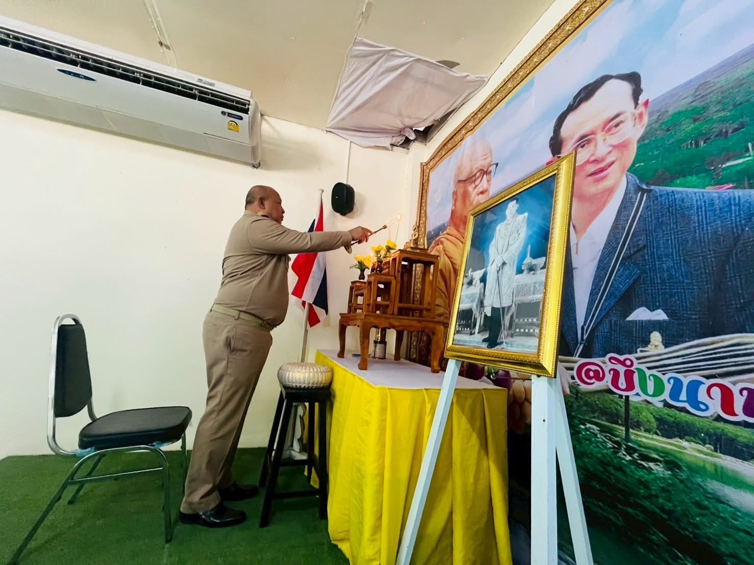 ประชุมสภาองค์การบริหารส่วนตำบลน้ำพุครั้งแรก
ด้วยอำเภอบ้านนาสารได้มี ประกาศอำเภอบ้านนาสาร เรียกประชุมสภาองค์การบริหารส่วนตำบลน้ำพุครั้งแรก