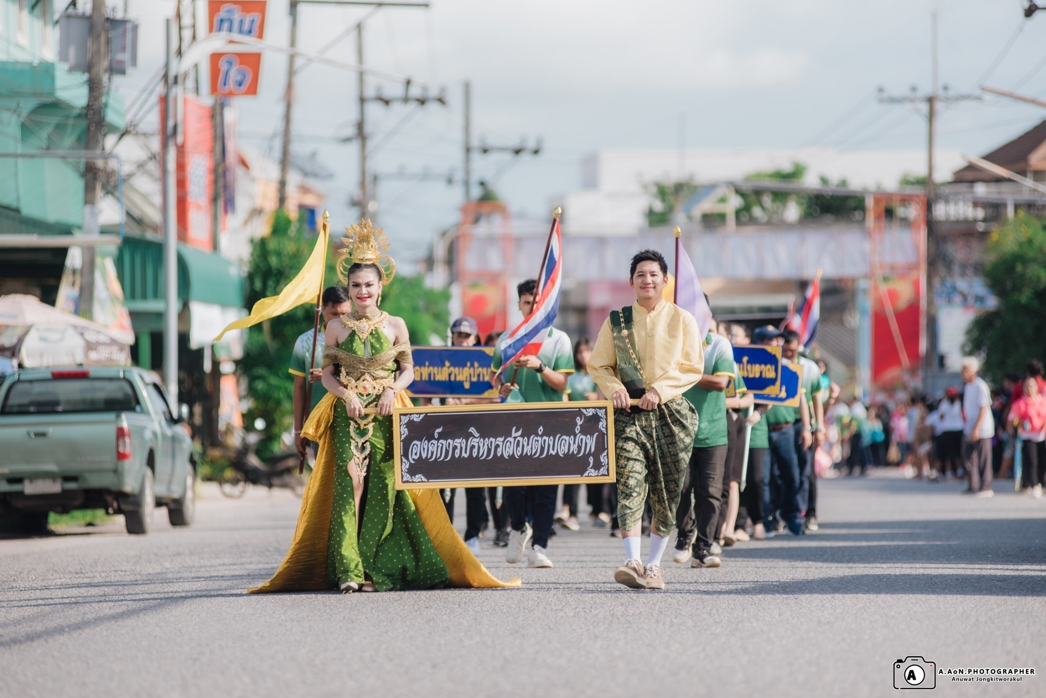 องค์การบริหารส่วนตำบลน้ำพุร่วมขบวนแห่รถพฤกษชาติ งานเทศกาลเงาะโรงเรียนนาสาร (GI) สุราษฎร์ธานี ครั้งที่ 32 ประจำปี 2567 และได้รับรางวัลรองชนะเลิศอันดับ 2 ประเภทสวยงาม ประจำปี 2567